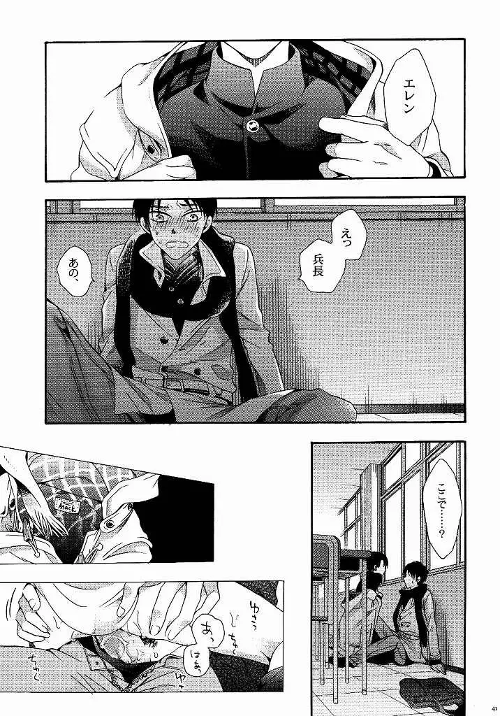 向日葵の咲く冬