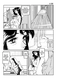 [Katanashi Apollo] Kamo no Aji - Misako 4 [English] [N04h] [Digital]