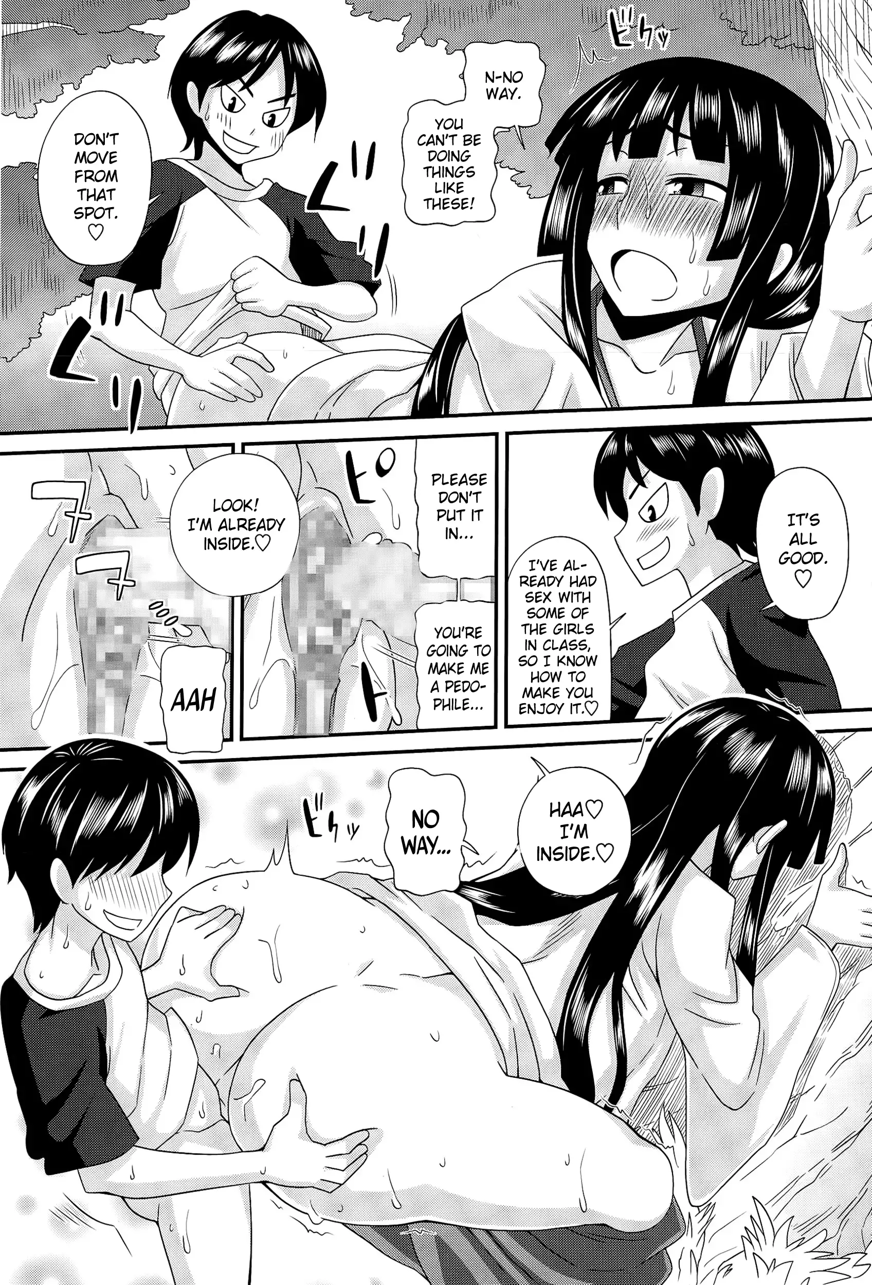 FutaKyo! ~Futanari Kyouko-chan~ #1-7