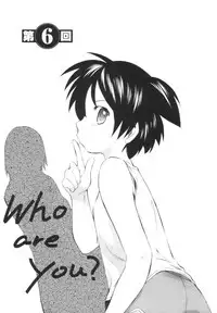 [Mutsuki Tsutomu] Momoiro Peanuts Vol. 1