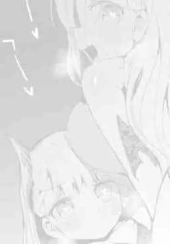 久川姉妹サキュバス編