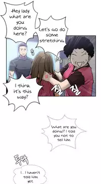 Ghost Love Ch.1-20 (English) (YoManga) (Ongoing)