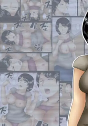 [Mikan Dou] Oshibai [Digital]