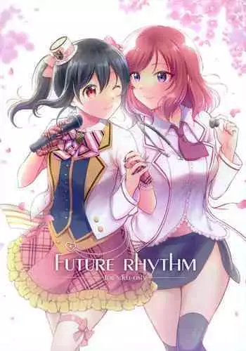 [Shizuhime's Madhouse (Shizuhime)] Future Rhythm (Love Live!) [Digital]