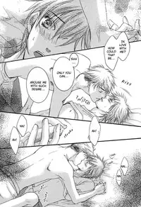 Yuushitetsusen no Koi