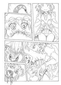 [Nata de CoCo Soda (Shima Karasu)] 【紅楼夢６】咲夜の時姦外伝　フランちゃんの時姦っ！ (Touhou Project)