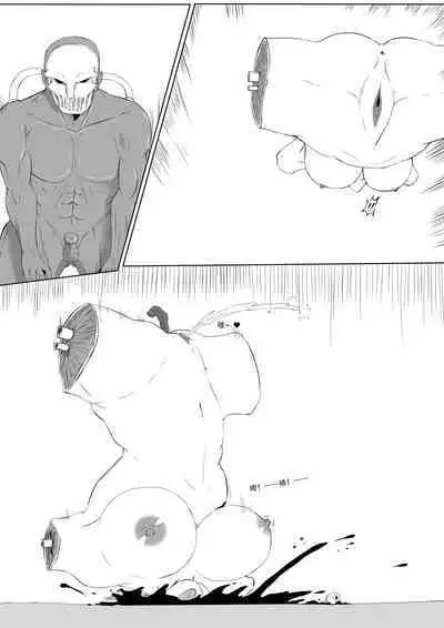 无尽的战争漫画 1-5【中文】+ EX