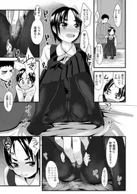 COMIC LO 2018-04 [Digital]