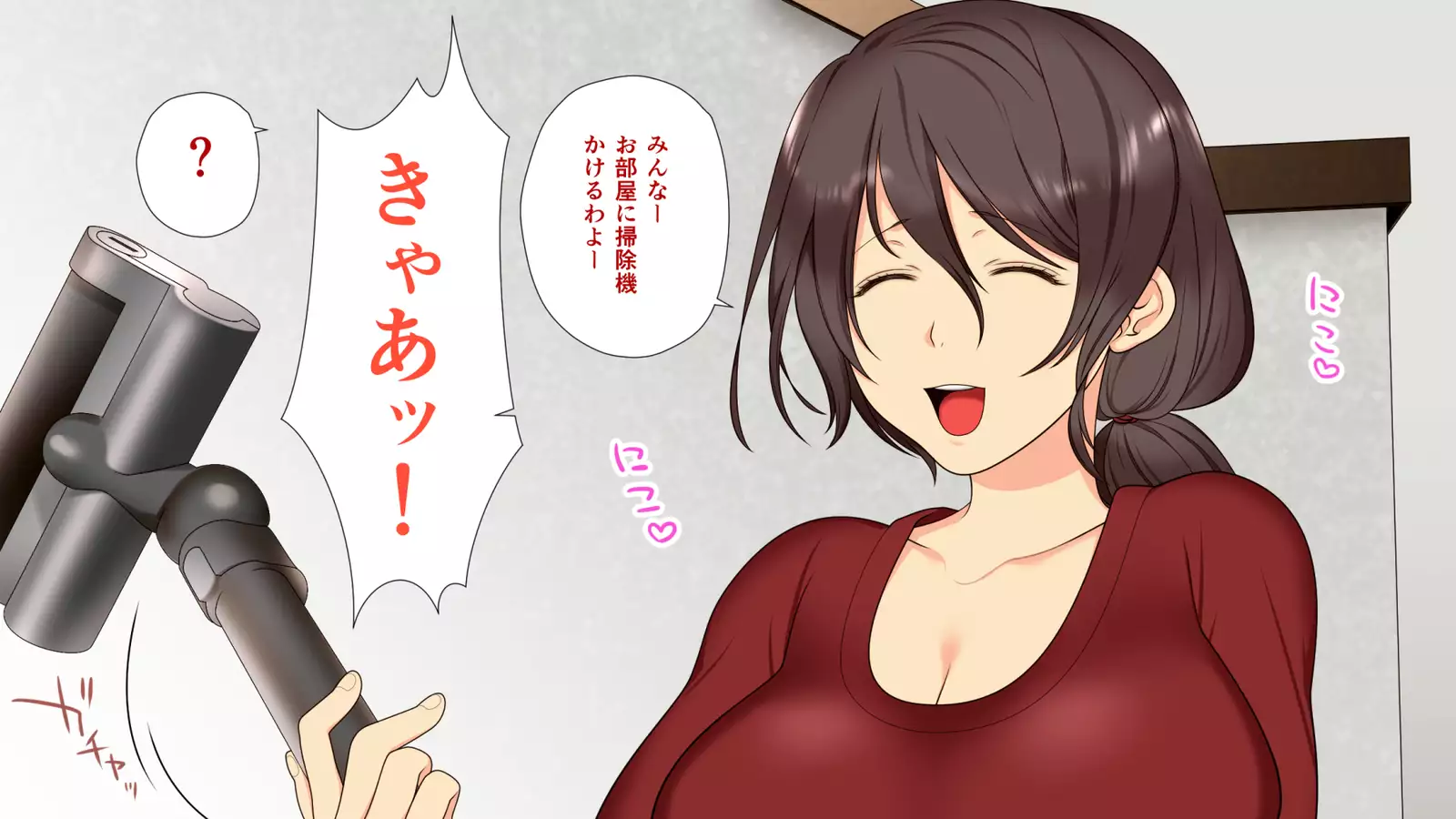 エロい母娘がもう限界ッ！