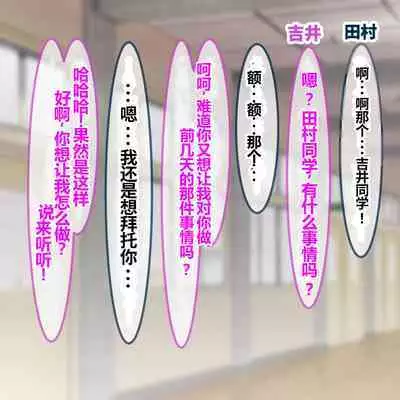 Hisano 汉化系列 【一个人汉化】