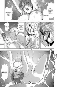 [Misaki Yukihiro] Nikuhisyo Yukiko 1 Ch. 1-2 [English] [desudesu] [Digital]