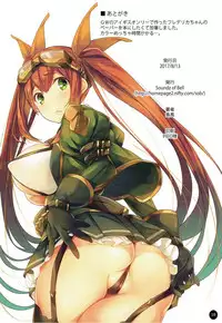 (C92) [Soundz of Bell (Shimakaze)] Gokujuu Kyonyuuhou (Sennen Sensou Aigis)