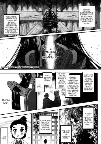 [Heiqing Langjun] Eisei no Kaori | Everlasting Fragrance (Towako San) [English] {CapableScoutMan & bigk40k} [Digital]
