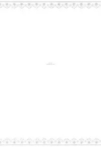 (C84) [Waterfall (Takano Saku)] Yasashii, Batsu | 溫柔的懲罰 (Love Live!) [Chinese] [北京神马个人汉化]