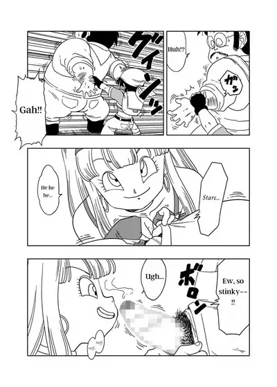 DB-X Ordinary Old Man x Bra & Pan Hen