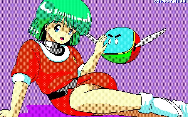 MMK PC8801 DoujinCG set