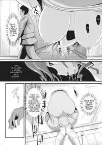 (SC64) [Haitokukan (Haitokukan)] Touhou Kabejiri 1 Kaku Seiga (Touhou Project) [English] [desudesu]