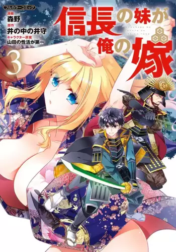 [??�??????] ???????? ?03?