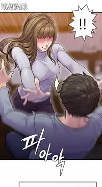 Ghost Love Ch.1-20 (English) (YoManga) (Ongoing)