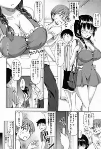 Comic Anthurium 009 2014-01
