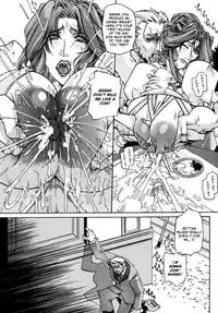 [Kaede Maihama] Oppai Mamire [English] [Faytear]