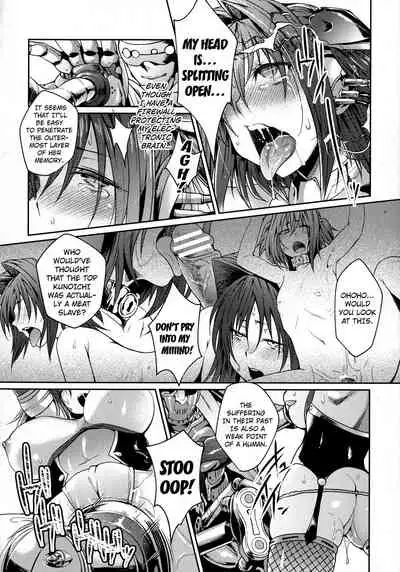 [Jinnai] Haiboku Otome Ecstasy SP9 chapter 6 (kujikenu Kimochi - Indomitable Spirit) [English] [Kuraudo]