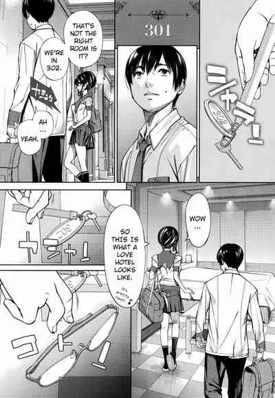 [Seto Yuuki] Chitose + 4P Leaflet [English]