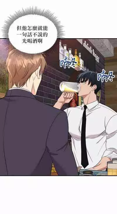 未开发领域 01 Chinese