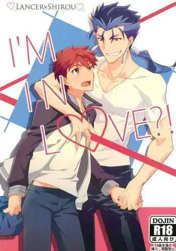 (Dai 3-ji ROOT4to5) [GLUTAMIC:ACID (Tanunosuke)] I'M IN LOVE?! (Fate/stay night)