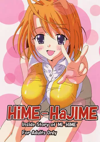 Hime-Hajime