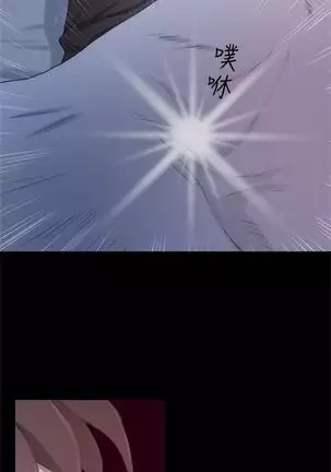 （周5）S-Mate 1-72 中文翻译（更新中）