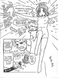 (SC2016 Winter) [Uzigaya (Uziga Waita)] Doku Doku GRAVESTONE Kanketsu Hen [English]