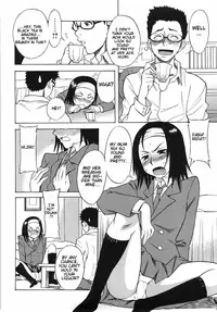 [Shiden Akira] Mamakon [English] [Decensored]