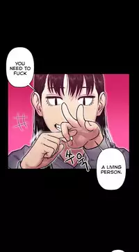 Ghost Love Ch.1-20 (English) (YoManga) (Ongoing)