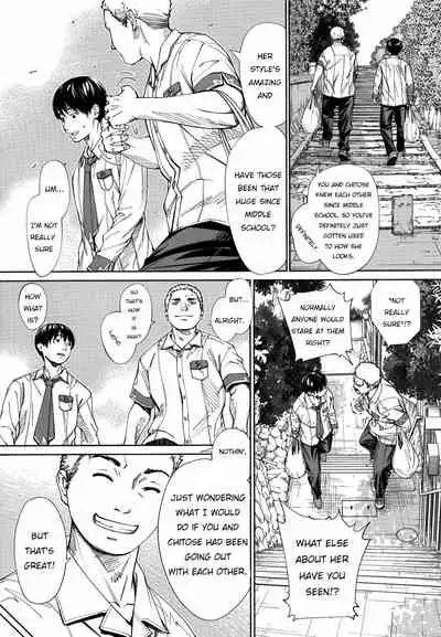 [Seto Yuuki] Chitose + 4P Leaflet [English]