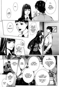 [Hasumi Hiro] Hajimari no Oshie | The First Lesson (COMIC Mugen Tensei 2016-05) [English] [CopyOf]