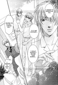 Yuushitetsusen no Koi