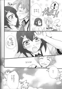 [Musukichi] BakaEro 3 (Baka to Test to Shoukanjuu) [New Scan(ed)]