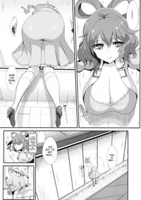 (SC64) [Haitokukan (Haitokukan)] Touhou Kabejiri 1 Kaku Seiga (Touhou Project) [English] [desudesu]