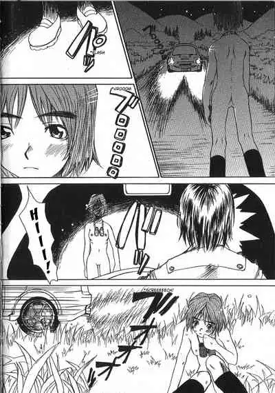 Mousou Mania Onnanoko Ch. 1-7