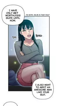 Ghost Love Ch.1-20 (English) (YoManga) (Ongoing)