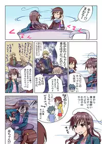 Trouble Sweets (とらぶる☆すいーつ)