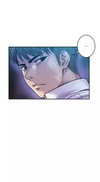 Ghost Love Ch.1-20 (English) (YoManga) (Ongoing)