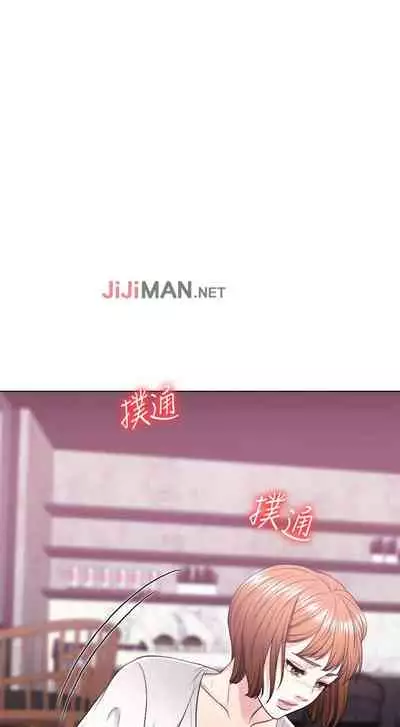 【周一连载】湿身游泳课（作者：0510&TB Production） 第1~24话