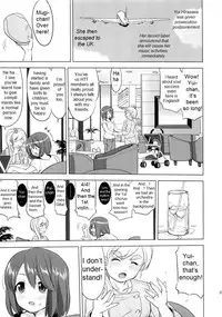 (C78) [Takotsuboya (TK)] That Is It (K-ON!) [English] [Trinity Translations]