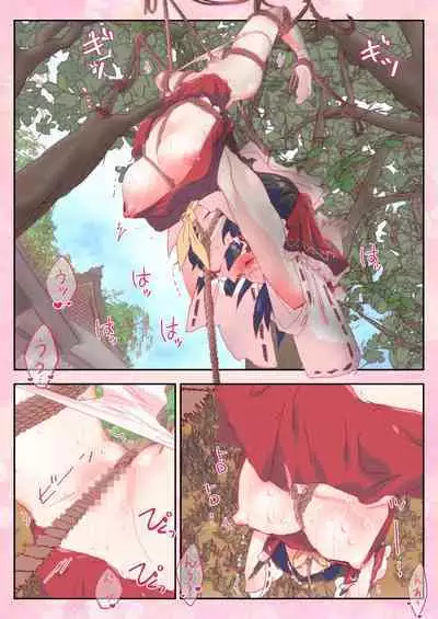 Tsurusa Reimu-san.