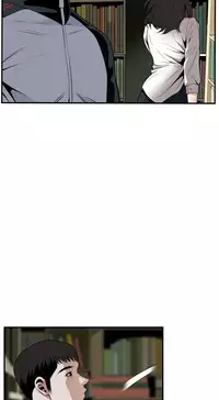 Take a Peek 偷窥 Ch.39~48 [Chinese]中文