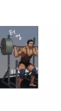 Ghost Love Ch.1-20 (English) (YoManga) (Ongoing)