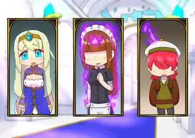 buzama no kuni no ohimesama～ giri no mazyo no sinkou～