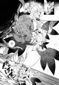 (C88) [Current Storage (momi, Pyon-Kti)] FOWRLLE/. [Chinese] [final個人漢化]